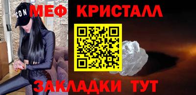 гашик Кулебаки