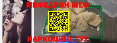 PSILOCYBIN Кунгур