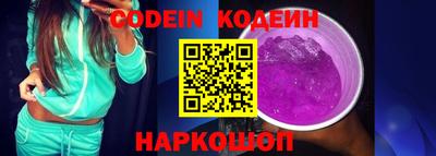PSILOCYBIN Кунгур