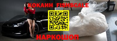 гашик Кулебаки