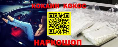 PSILOCYBIN Кунгур
