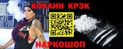 PSILOCYBIN Кунгур