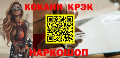 PSILOCYBIN Кунгур