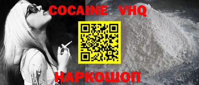 PSILOCYBIN Кунгур