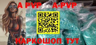 гашик Кулебаки