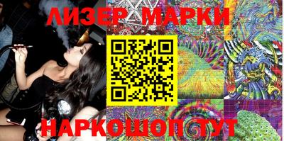 гашик Кулебаки