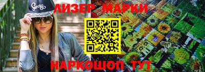 метамфетамин Кумертау