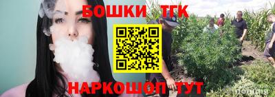 PSILOCYBIN Кунгур
