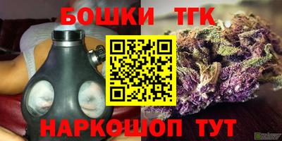 PSILOCYBIN Кунгур