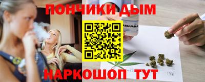 метамфетамин Кумертау