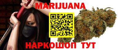PSILOCYBIN Кунгур