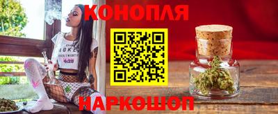 PSILOCYBIN Кунгур