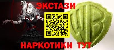 гашик Кулебаки