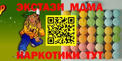 гашик Кулебаки