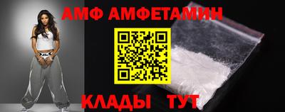 PSILOCYBIN Кунгур