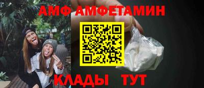 гашик Кулебаки