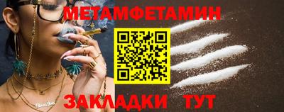гашик Кулебаки