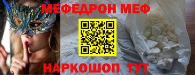 гашик Кулебаки