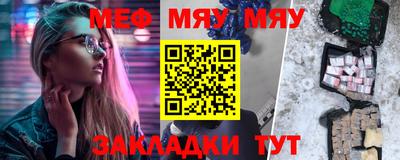 гашик Кулебаки