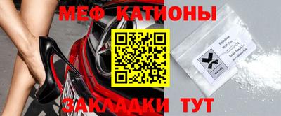 гашик Кулебаки